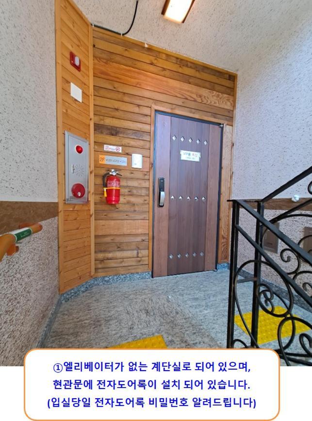 Jeju Nine Resort Extérieur photo